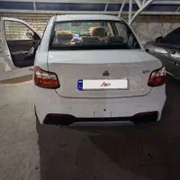 سایناsفروشی