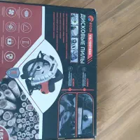 اره دیسکی ادون