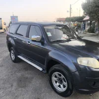 لندمارک داشبورد جدید