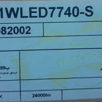 تعدادی پرژکتور LED و چراغ(پنل)در اندازه های مختلف|لامپ و چراغ|ری, |دیوار