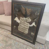 تابلو تزئینی آیت الکرسی روی پوست