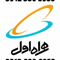 0912  580  3959.   240T
