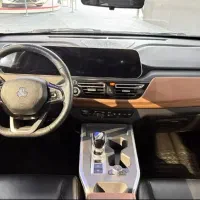 فروش حواله آریا