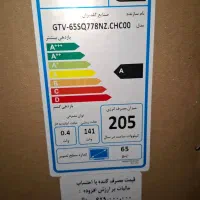 تلویزیون ۶۵ اینچ جی پلاس مدل GTV-65SQ778NZ|تلویزیون و پروژکتور|اهواز, کوی باهنر|دیوار