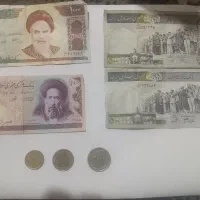 اسکناس قدیمی و کلکسیونی