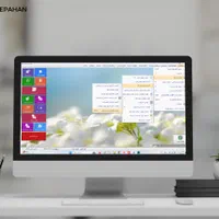 نمایندگی مرکزی نرم افزار حسابداری پارسیان