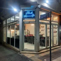 ۱۳۰ متر ۳ خواب فول ارومیه شرقی((طهران))