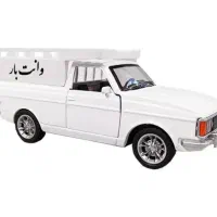 پیکانبار کرایه