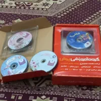 سی دی آموزشی پرش پایه نهم