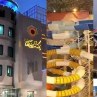 بلیط پارک ساحلی  فروش در پرداخت امن دیوار