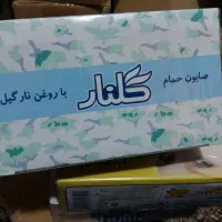 صابون گلنار بزرگ ۶عددی قیمت قدیم