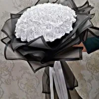 گل ربانی و جاودان