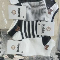 فانتزی غیر حضوری|لباس|گلبهار, شهر جدید گلبهار|دیوار