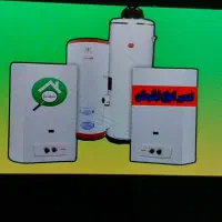 جوشکاری آبگرمکن وتعمیرات در محل