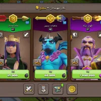 کلش آف کلنز|کنسول، بازی ویدئویی و آنلاین|مشهد, چهاربرج|دیوار