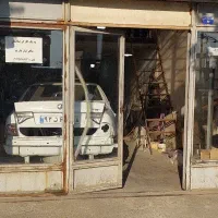 کارگر صافکار