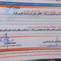 پراید ۱۱۱se|خودرو سواری و وانت|سمنان, |دیوار