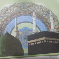 فروش فیش حج عمره