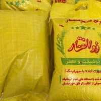 برنج عنبر بو خوش پخت درجه۱|خوردنی و آشامیدنی|دزفول, |دیوار