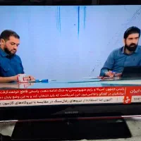 سامسونگ ۳۷ اینچ ال سی دی