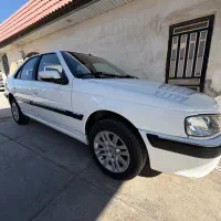 پارس سفارشی ۱۴۰۱