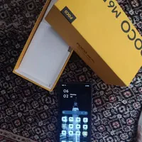 poco m6 pro
