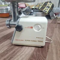 چرخ گوشتی ناسیونال