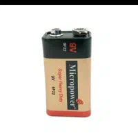 باطری کتابی نو