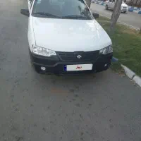 اریسان ۱۴۰۳