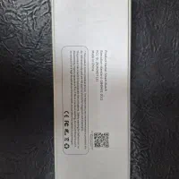 ساعت هوشمند|ساعت|خوی, |دیوار