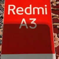 سالمهدرحدنو|موبایل|تربتحیدریه, ترمینال|دیوار