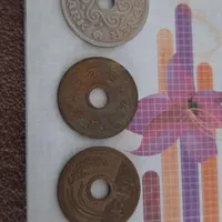 سکه قدیمی کره وچین