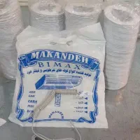 حراج به علت تغیر شغل