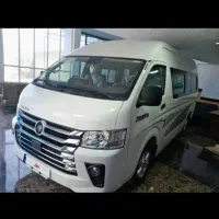 ون وانا پلاس نیو فیس