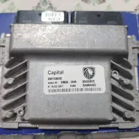 ای سی یو  سمند