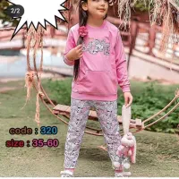 لباس کودک|کفش و لباس بچه|قم, پردیسان|دیوار