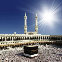 حج عمره آماده اعزام