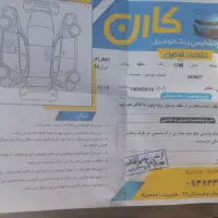 پیکان وانت 91