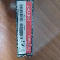 Ssd m.2 256gb