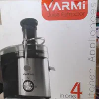 آبمیوه گیری varmiچهار کاره