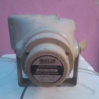 باند هییت