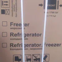 یخچال نیکسان آکبند