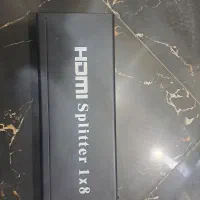 اسپلیتر