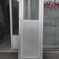 درب آلمینیومی سرویس بهداشتی|مصالح و تجهیزات ساختمان|جلفا, |دیوار