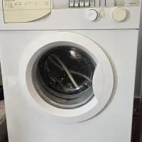 لباسشویی حایر