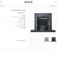 شومینه چدنی گازی|بخاری، هیتر، شومینه|اصفهان, جلفا|دیوار