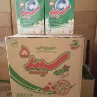 پودرماشینی سپید|مواد شوینده و دستمال کاغذی|تهران, یافت آباد جنوبی|دیوار
