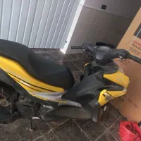 ایروکس بهرو ۱۵۰