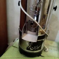 سبزی خوردکن
