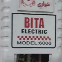 محافظ برق کولر